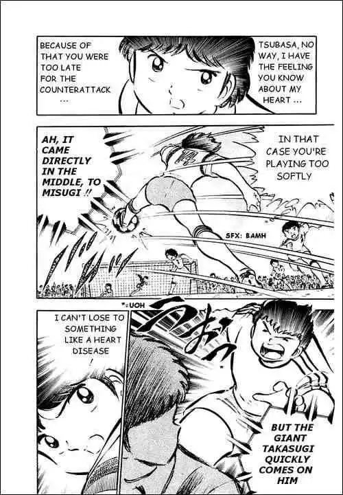 Captain Tsubasa Chapter 29 45